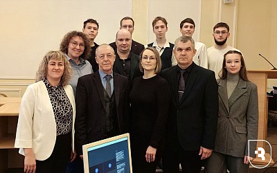 Современные научные тенденции в ветеринарии